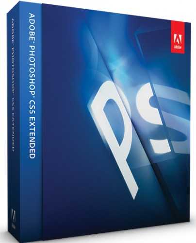 Adobe Photoshop CS5 Extended 12.0.1 (2010) PC | RePack