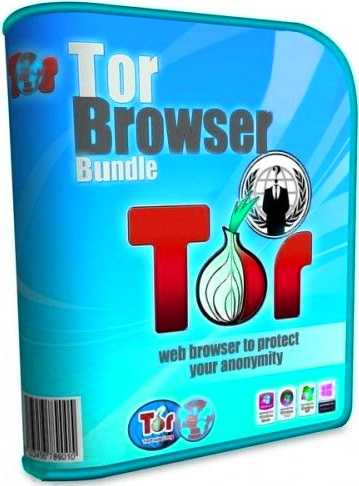 Tor Browser Bundle 7.0.11 Final (2017) PC