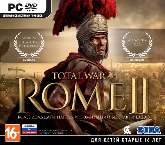 Total War: Rome 2 - Emperor Edition [v 2.2.0.17561 + DLCs] (2013) PC | Repack