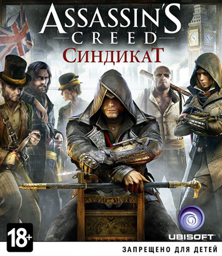 Assassin's Creed: Syndicate - Gold Edition [v 1.51 u8 + DLC] (2015) PC | Repack