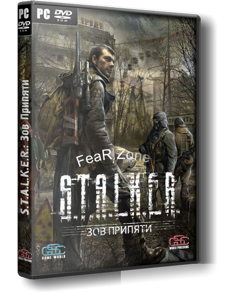 S.T.A.L.K.E.R.: Зов Припяти - FeaR Zone (2014) PC