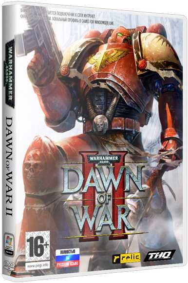 Warhammer 40,000: Dawn of War II - Gold Edition (2010) PC | RePack