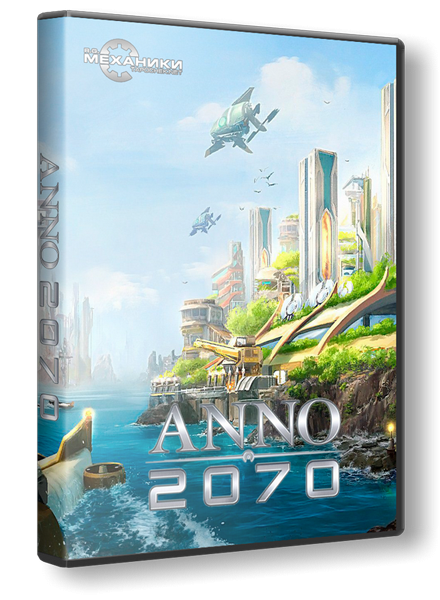 Anno 2070: Complete Edition (2011) PC | RePack