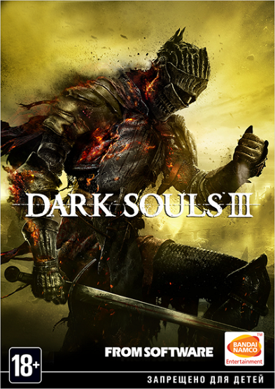 Dark Souls 3: Deluxe Edition [v 1.15 + 2 DLC] (2016) PC | RePack