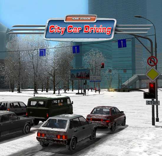 City Car Driving [v 1.5.5] (2016) PC | RePack