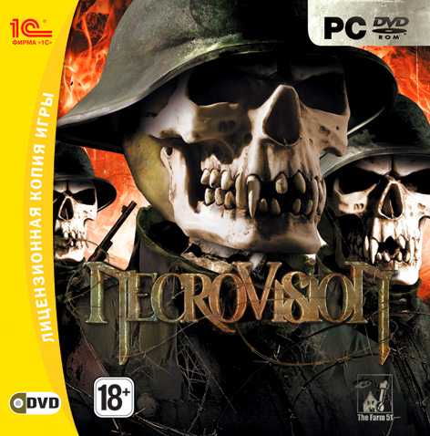 NecroVisioN: Дилогия / NecroVisioN: Dilogy (2009-2010) PC | Repack