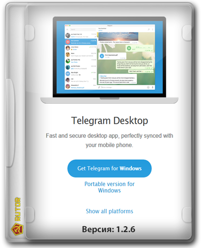 Telegram Desktop 1.2.6 (2017) PC | + Portable