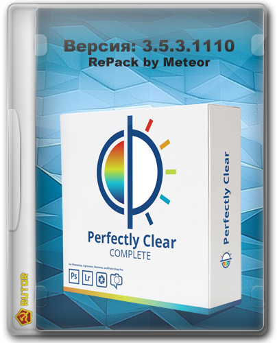 Athentech Perfectly Clear Complete 3.5.3.1110 (2017) PC | RePack by Meteor