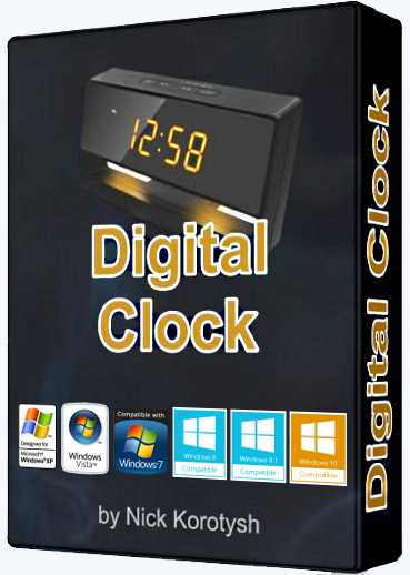 Digital Clock 4.7.0 (2018) PC | + Portable