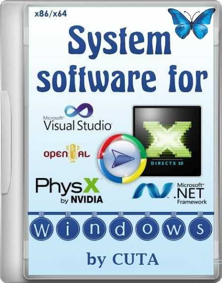 System software for Windows 3.1.6 (2018) PC