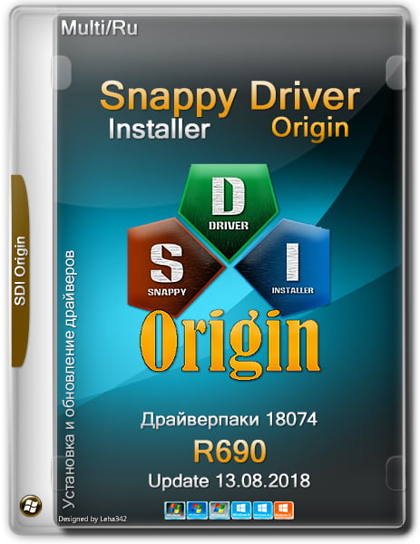 Snappy Driver Installer Origin R690 [Драйверпаки 18074] (2018) PC