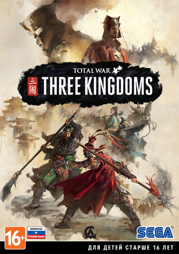 Total War: Three Kingdoms [v 1.1.0 + DLCs] (2019) PC | Repack