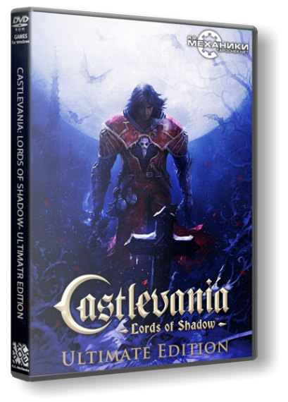 Castlevania: Lords of Shadow&nbsp;— Ultimate Edition [v 1.0.2.9u2] (2013) PC | RePack