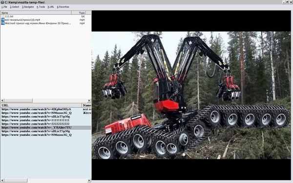 TubeWork 4.0.1.0 (2018) PC