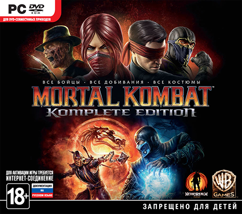 Mortal Kombat Komplete Edition (2013) PC | Repack
