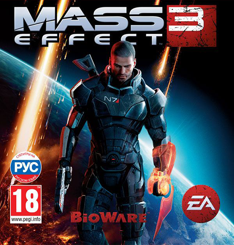 Mass Effect 3: Digital Deluxe Edition [v 1.05 + DLCs] (2012) PC | Repack