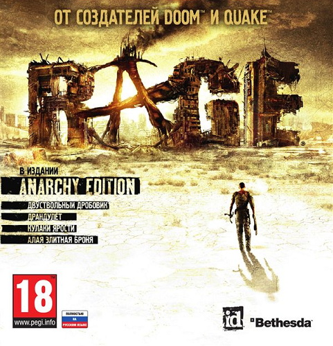 Rage: Anarchy Edition (2011) PC | RiP