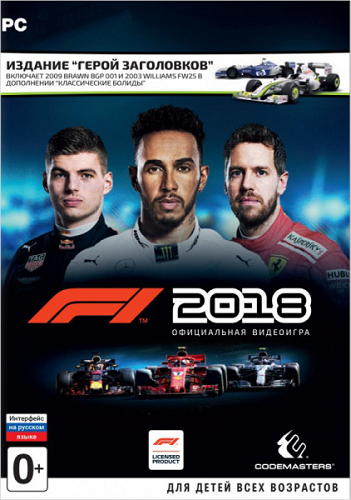 F1 2018: Headline Edition [v 1.06 + DLC] (2018) PC | RePack