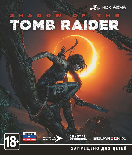 Shadow of the Tomb Raider - Croft Edition [v 1.0.292.0 + DLCs] (2018) PC | Repack