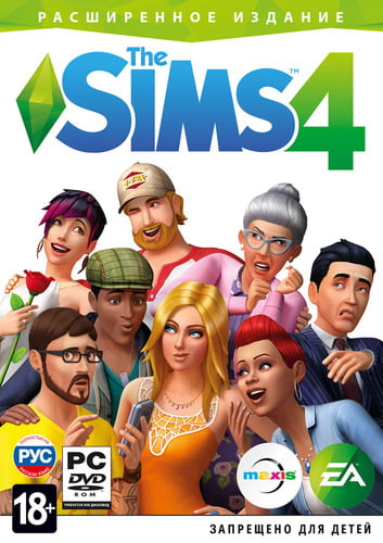 The Sims 4: Deluxe Edition [v 1.59.73.1020/1.59.73.1520 + DLCs] (2014) PC | Repack