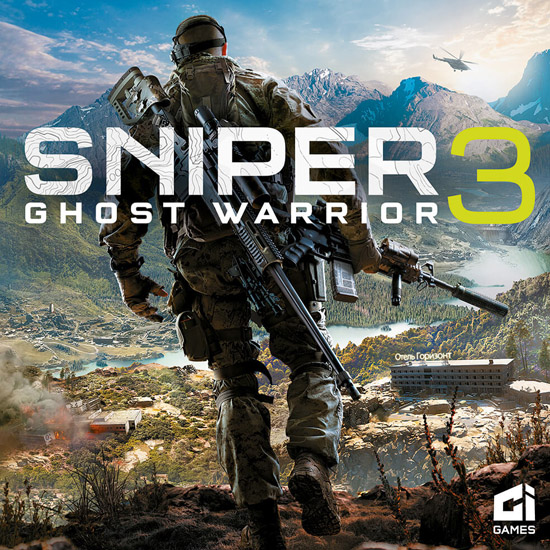 Sniper Ghost Warrior 3: Season Pass Edition [v 1.7 + DLCs] (2017) PC | RePack