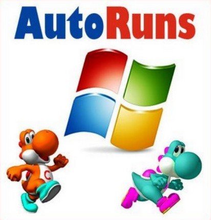 AutoRuns 13.82 (2018) PC | Portable