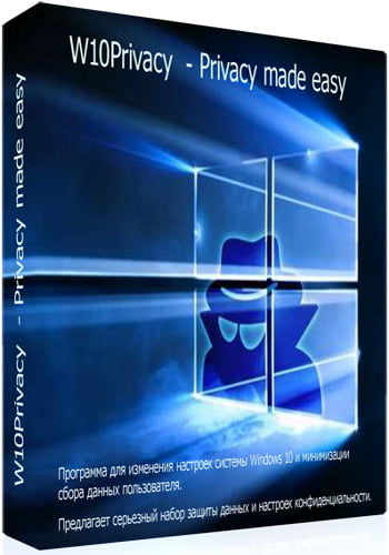 W10Privacy 3.4.0.1 (2020) PC