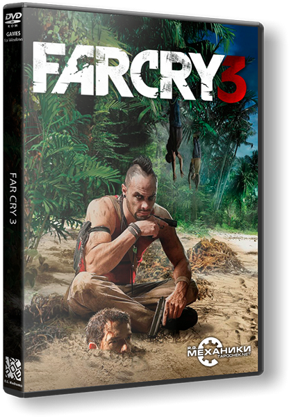 Far Cry 3: Deluxe Edition [v 1.05] (2012) PC | RePack