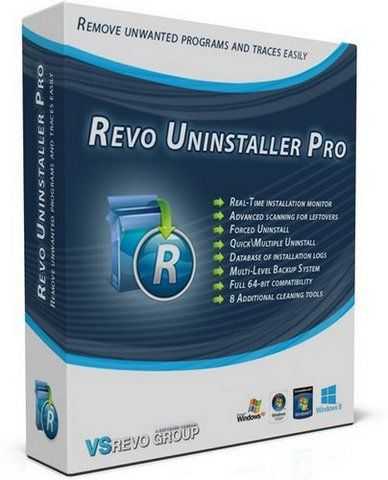 Revo Uninstaller Pro 3.2.0 Final (2017) РС | RePack & Portable by KpoJIuK