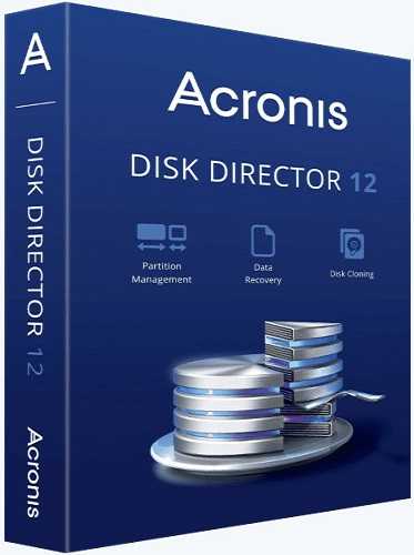 Acronis Disk Director 12 Build 12.0.3297 (2017) PC | RePack by KpoJIuK
