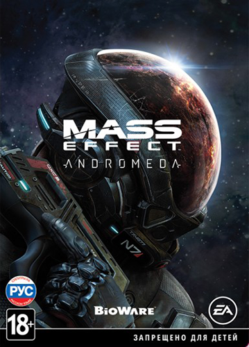 Mass Effect: Andromeda - Super Deluxe Edition [v 1.10] (2017) PC | Repack