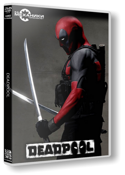 Deadpool (2013) PC | RePack
