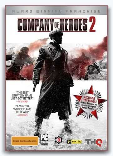 Company of Heroes 2: Master Collection [v 4.0.0.21799 + DLC's] (2014) PC | RePack